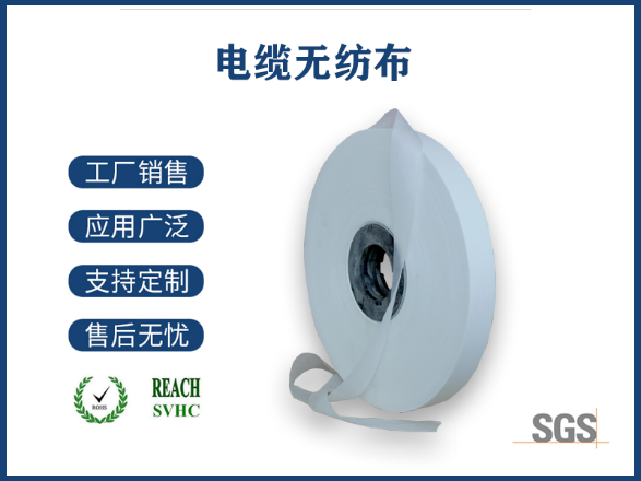 土工布與無紡布，特點(diǎn)與廣泛應(yīng)用解析