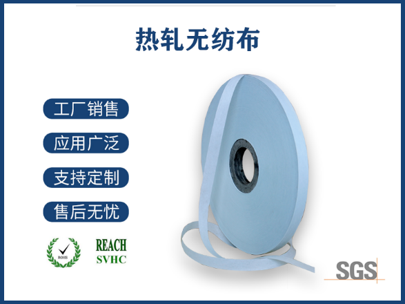 PP無(wú)紡布VS紡粘無(wú)紡布，性能對(duì)比與選材指南